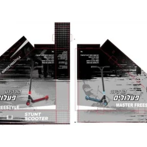 קורקינט פעלולים מאסטר פריסטייל MASTER FREESTYLE